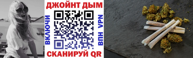 Где можно купить наркотики Севск СК АМФЕТАМИН МЕТАМФЕТАМИН МЕФ Бошки Шишки Cocaine Гашиш