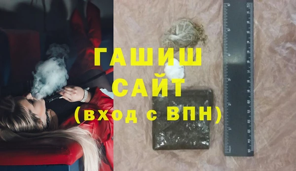 круглые Беломорск