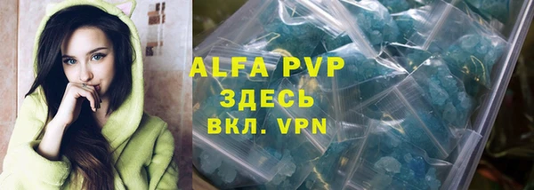 круглые Беломорск
