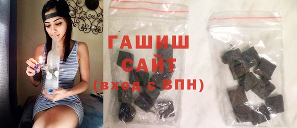 круглые Беломорск