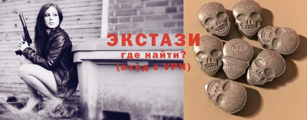 2c-b Белоозёрский