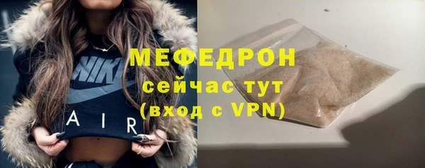 круглые Беломорск