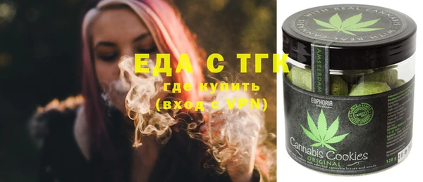 2c-b Белоозёрский
