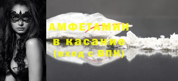 2c-b Белоозёрский