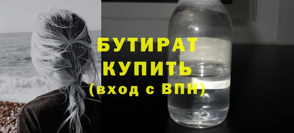 круглые Беломорск
