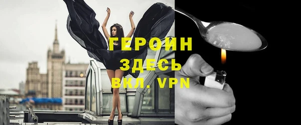круглые Беломорск