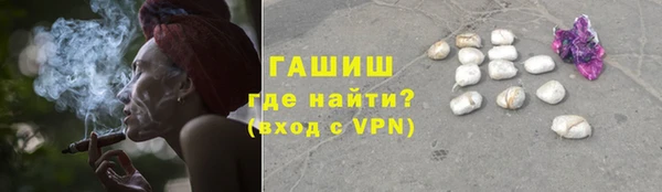 круглые Беломорск