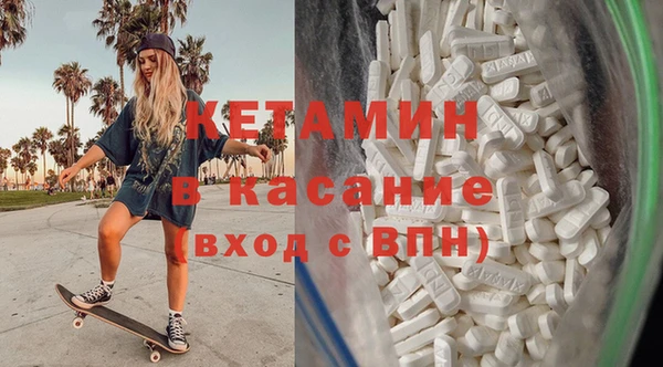 круглые Беломорск