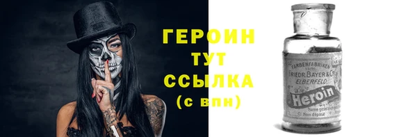 круглые Беломорск