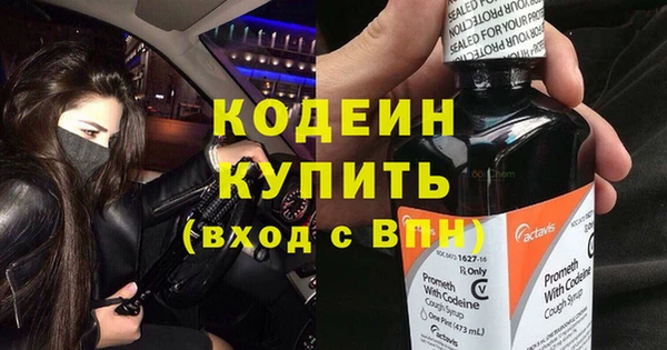 круглые Беломорск