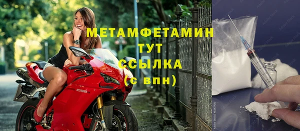 2c-b Белоозёрский