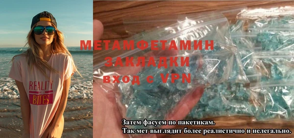2c-b Белоозёрский