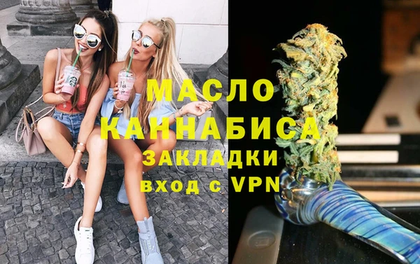 2c-b Белоозёрский