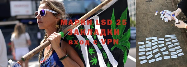2c-b Белоозёрский