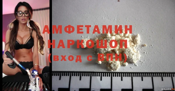 2c-b Белоозёрский