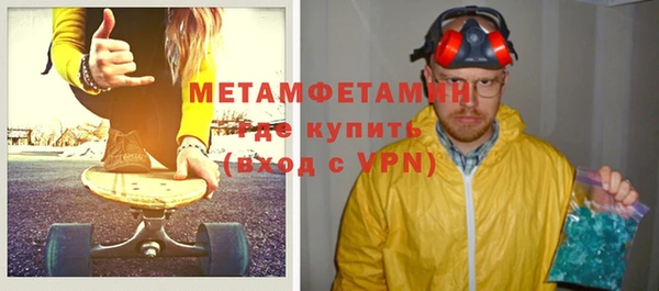 2c-b Белоозёрский